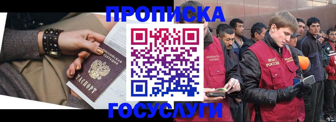 форма 3 в Арсеньеве